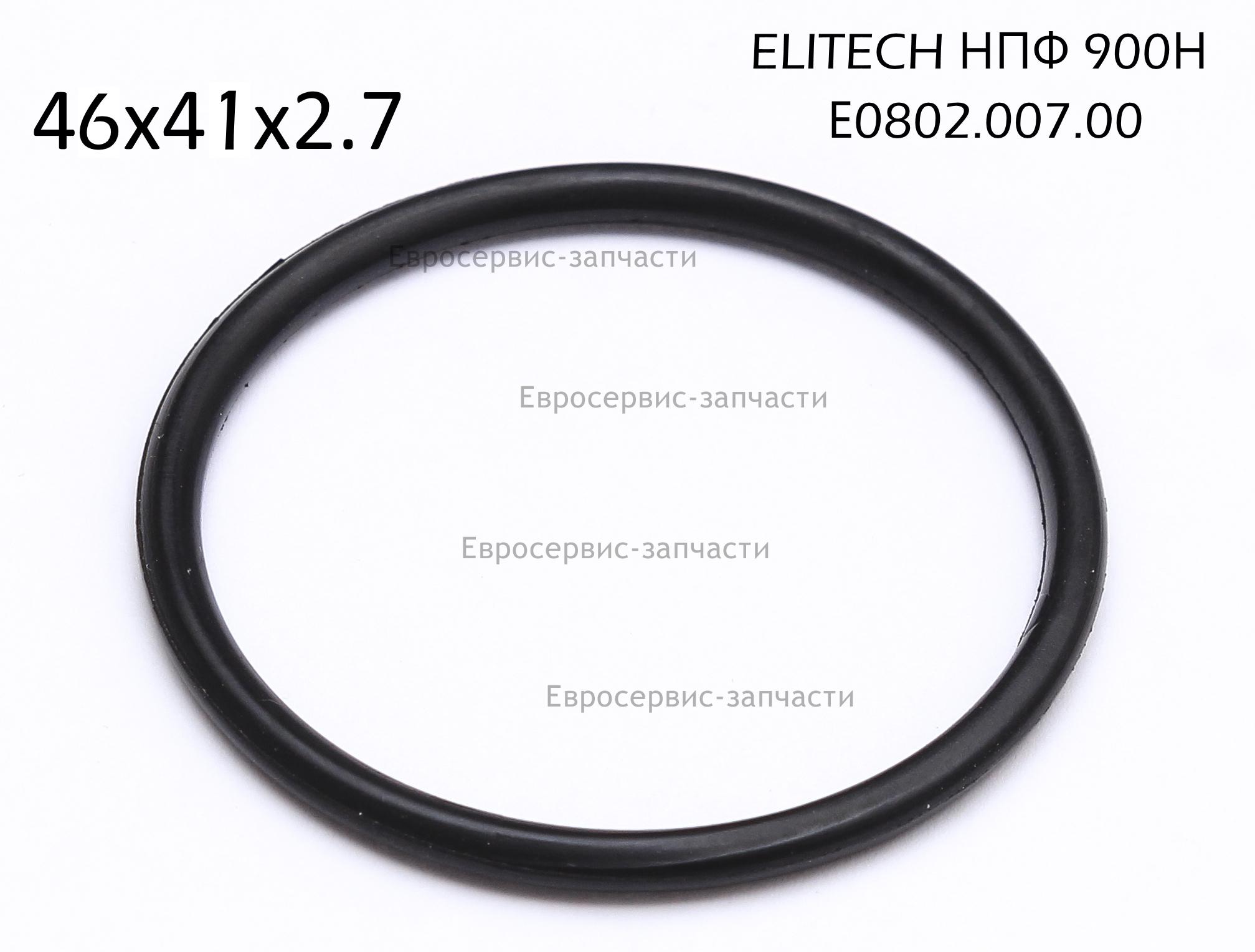 Кольцо уплотнительное D.37,5х3,5 мм