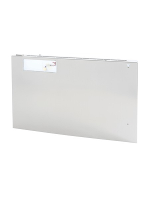 Дверь морозильного  отделения