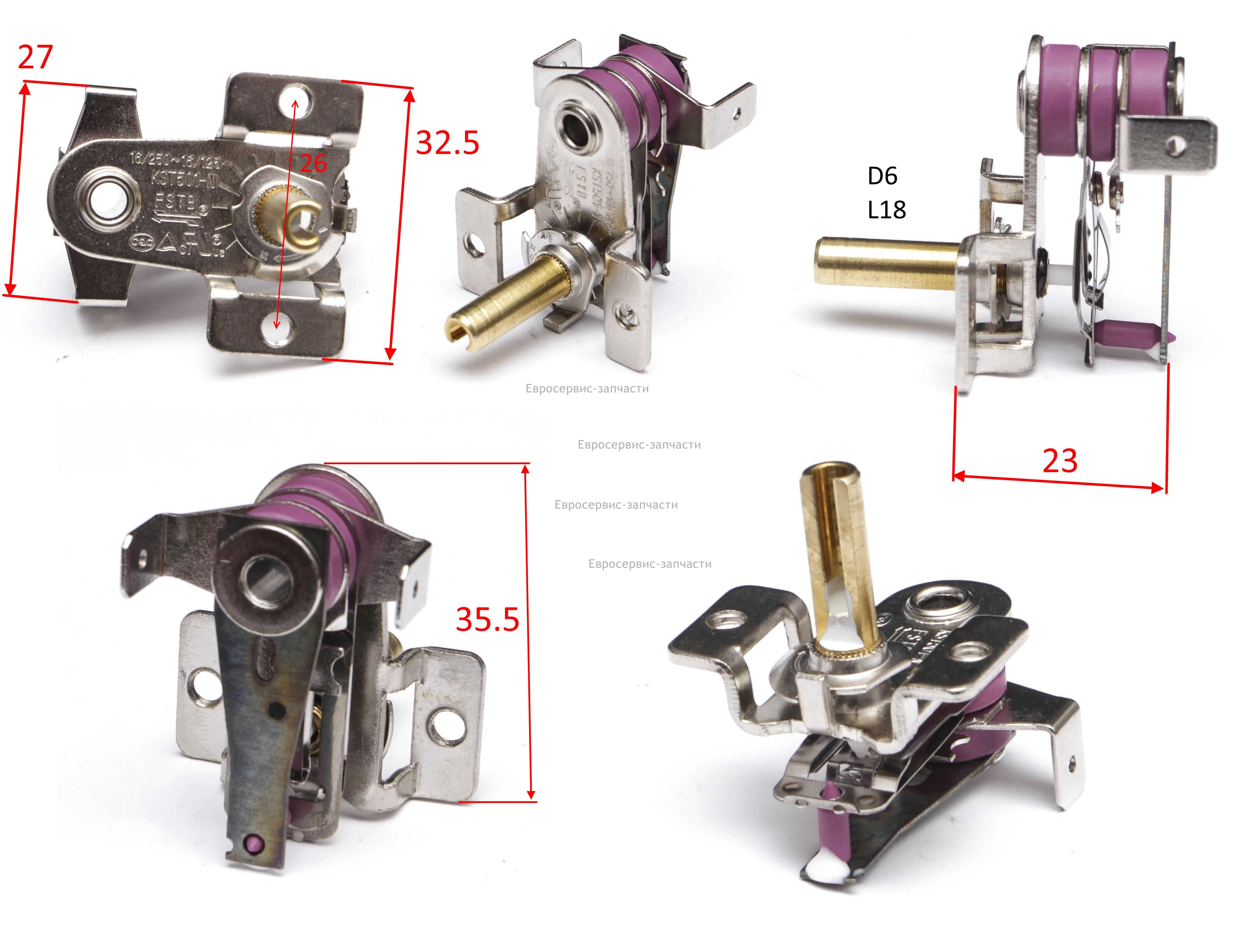 Термостат KST 501-N. 250В, 16А, 20-120°С, регул. ТВ 9ЕКТ. СМ. 1401.055200 .066100 .066110 .090110